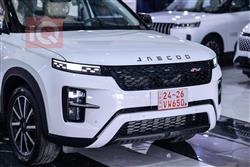 جايكو J7